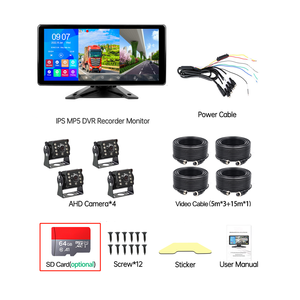 10.36 Polegada 1080P Reversa ajuda sistema de segurança <span class=keywords><strong>4</strong></span> canais monitor de vídeo Áudio Video Dashboard universal auto ônibus monitor - Product Image 5