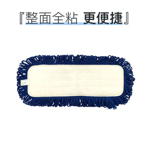 Microfiber Mop Head Rectangular Reusable Floor <b>Cleaning</b> Highly Absorbent Dry <b>Scraper</b> Mop Cloth - Product Image 1