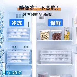 5-layer food-grade splashproof dumpling <b>box</b>, <b>large</b>-capacity polypropylene food storage tray, efficient quick-freezing, a - Product Image 2