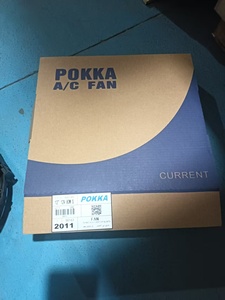 2039A pokka 12V ventilador de refrigeración de radiador de coche universal 40*40 120W - Product Image 4