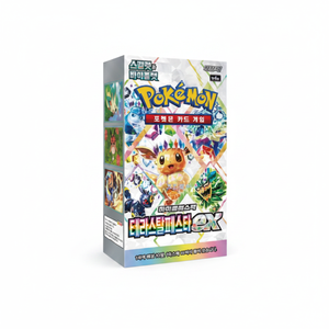 Cartes TCG Pokémoned SV5a 10 100 Pack Terastal pour Boîte de Boosters en Papier Pokémoned - Product Image 2