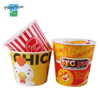 Vente en gros de seaux de poulet frits en papier KFC de qualité alimentaire de 130oz 150oz 170oz à emporter personnalisés