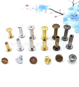 8mm I-Beam plástico Snap Ring Ledger sujetador papelería Snap con madre remache tornillo archivo sujetador - Product Image 3