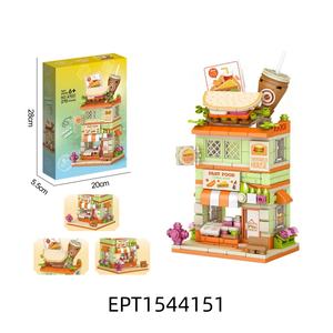 Набор мини-конструкторов «Уличный магазин»: Модель цветочного магазина в стиле мультфильма, игрушка-конструктор для самостоятельной сборки - Product Image 3