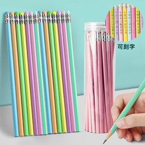 ดินสอไม้สามเหลี่ยมสีมาการอง นานมู เอชบี พร้อมยางลบ สำหรับร่างภาพและวาดภาพ - Product Image 2