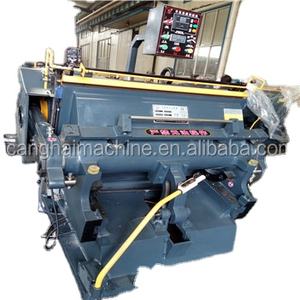 Machine à découper manuelle en <span class=keywords><strong>carton</strong></span> ondulé, ML1100/ ML1200 - Product Image 2