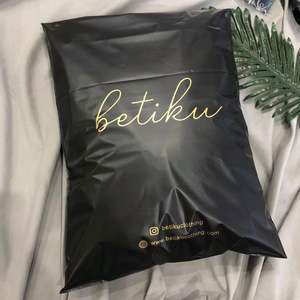 Bolsas de Correo Biodegradables de Polietileno Mate Beige, Bolsa de Envío de Polietileno para Bikinis y Pelucas con su Propio Logotipo Personalizado - Product Image 6