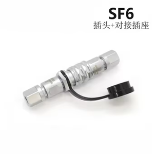 WEIPU Metal IP67 <span class=keywords><strong>SF6</strong></span> 2-контактный Push Pull кабель коннектор Заводская оптовая продажа для силовых приложений - Product Image 4