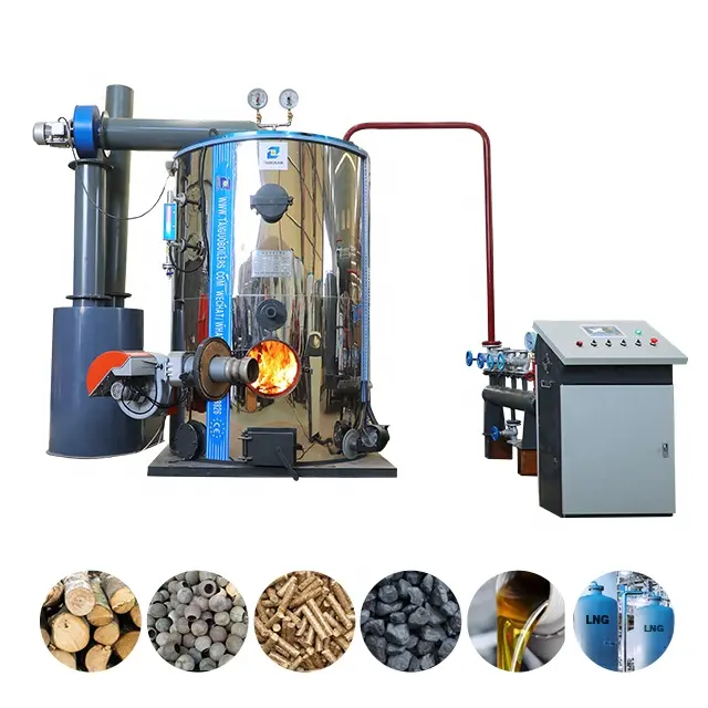 垂直マルチ燃料蒸気ボイラーバイオマス木質軽油ディーゼル燃焼産業蒸気発生器