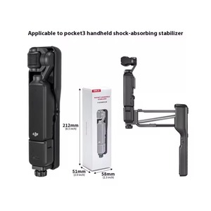 ハンドヘルドカメラアンチシェイクホルダーZ軸ブラケットホルダースタビライザーDJI Osmoポケット3アクセサリーハンドヘルドショックアブソーバー用