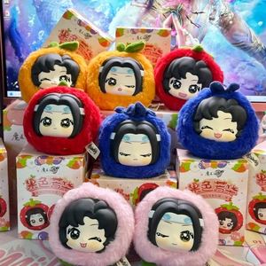 กล่องปริศนาของแท้ลายการ์ตูน Wei Wuxian <span class=keywords><strong>LAN</strong></span> <span class=keywords><strong>Wangji</strong></span> จี้ของเล่นของขวัญสุดน่ารัก - Product Image 2