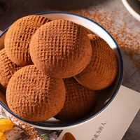 Instant Flowing Chocolate and Glutinous Rice Cakes