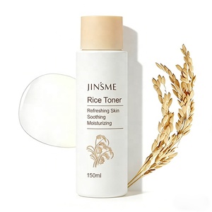 Custom Rice Toner OEM ODM 150ml <b>Liquid</b> Green Tea Hyaluronic Acid <b>Vitamin</b> C Glycerin Moisturizing Anti-Aging Exfoliator Whitening - Product Image 1