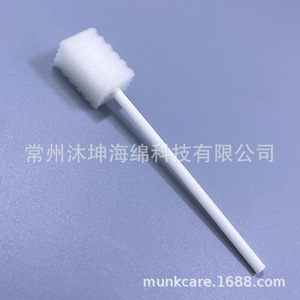 Brosse de nettoyage buccal Mu Kun, longueur 145 mm, soin des gencives pour adultes, sans parfum - Product Image 2
