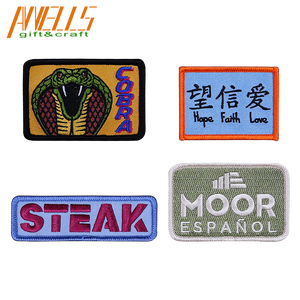 ユニフォーム、ダッフルバッグ、ジャケット、バックパック、衣類、帽子、アイロン接着、縫い付け、環境に優しい、花、ハート、カスタムロゴパッチ、アップリケ - Product Image 4