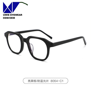 Lunettes <span class=keywords><strong>de</strong></span> vue unisexes tendance TAC, monture ronde pleine bordure, charnières métalliques, verres anti-lumière bleue, protection UV400, pour tous les types <span class=keywords><strong>de</strong></span> visages - Product Image 5