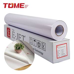 TOMEプレミアム工場卸売白い印刷可能なロールカーラップビニール粘着ビニール高品質 - Product Image 2