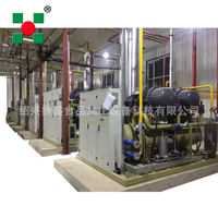 Système de réfrigération, fluor, système de réfrigération à l'ammoniac, équipement de source de froid pour machine de congélation
