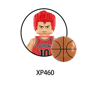 XP459-XP466 สมอลดังค์ บาสเก็ตบอล มังงะ ซากุรางิ ฮานามิจิ อากากิ ฮารุโกะ ตัวต่อพลาสติกเพื่อการศึกษา ของเล่นเด็กขนาดเล็ก - Product Image 2