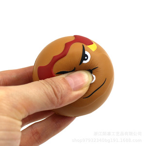 Pelota Antiestrés de Espuma de Poliuretano con Forma de Cabeza de Toro, Redonda, para Apretar, Juguete Sensorial para Niños Unisex de 5 a 7 Años - Product Image 5
