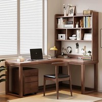 Bureau d'angle moderne en bois massif épaissi en forme de L avec bibliothèque intégrée, bureau d'ordinateur pour chambre, étagère perforée et prise intégrée
