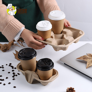 ที่วางแก้วกาแฟแบบใช้แล้วทิ้ง ไม่ใช่แบบกระดาษแข็ง สำหรับเครื่องดื่ม ชานม ขนาด 2 แก้ว - Product Image 1