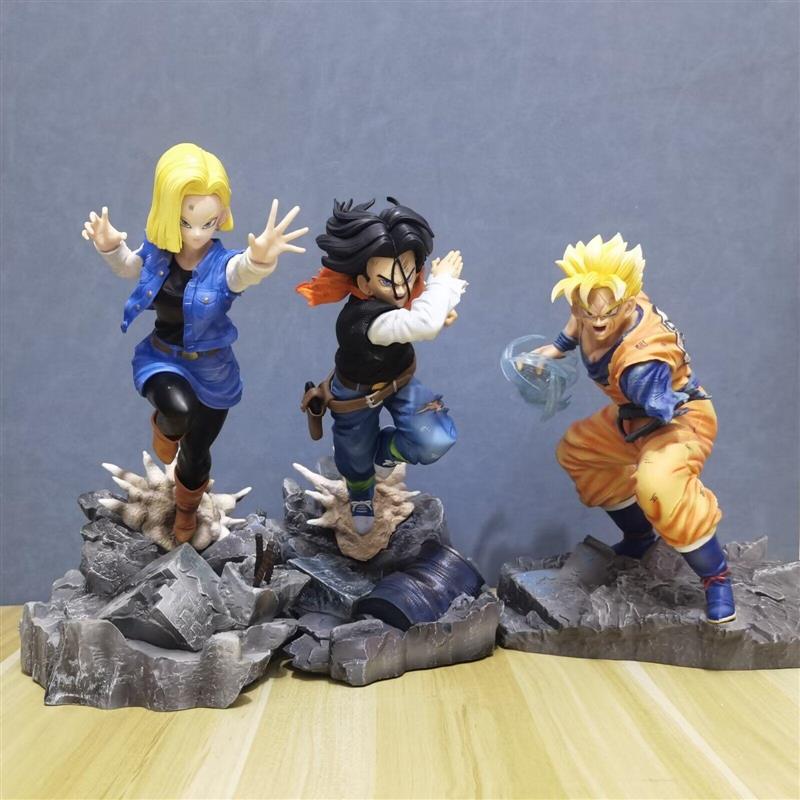 Super Android 17 S.h. Figuarts | Meses sin interés