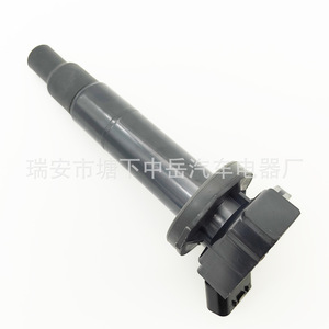 Bobina de encendido para Toyota Daihatsu 19070-BZ040 19070-BZ060 099700-0990 ZY-0135, pieza de repuesto nueva - Product Image 3