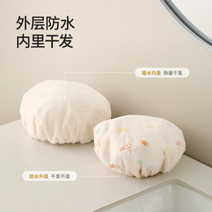 FaSoLa 2 In 1 Shower Cap Cotton Thick Quick Dry For Adults Beige - Product Image 2