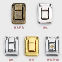 Loquet de valise de transport, loquet de boîte cadeau, loquet de mallette, loquet à ressort pour boîte, loquet de remplacement pour boîtier métallique, accessoires de quincaillerie pour boîtes