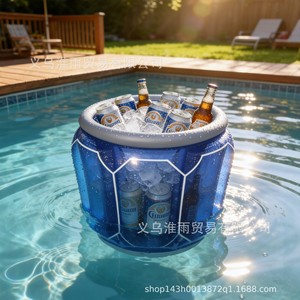 Huaiyu <b>Inflatable</b> Ice Bucket 30x21x7cm With Led Light <b>For</b> <b>Pool</b> Party - Product Image 2