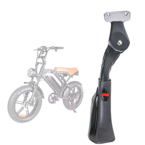 Support de roue OUXI V8 V20 Q20 pour vélos électriques à pneus larges de 20/22/24/26/29 pouces, pièces de réparation, pièces de rechange pour scooter, accessoires pour vélos électriques - Product Image 1