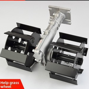 Xinghu Gasoline Lawn Mower Four-Stroke &amp; Two-Stroke Accessories with Weeding Loosening Ditching &amp; Planing Wheels - Product Image 5