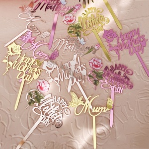 ของตกแต่งเค้กวันแม่ รูปผึ้งและดอกไม้ อะคริลิคสำหรับตกแต่งเค้ก - Product Image 2