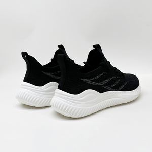 Zm 2025 New <span class=keywords><strong>4S</strong></span> Giản Dị Huấn Luyện Viên Người Đàn Ông Của Lưu hóa Thể Thao Đào Tạo Giày Cho Lưới Thoáng Khí Non-Slip <span class=keywords><strong>Retro</strong></span> Phong Cách Móc Bóng Rổ - Product Image 5