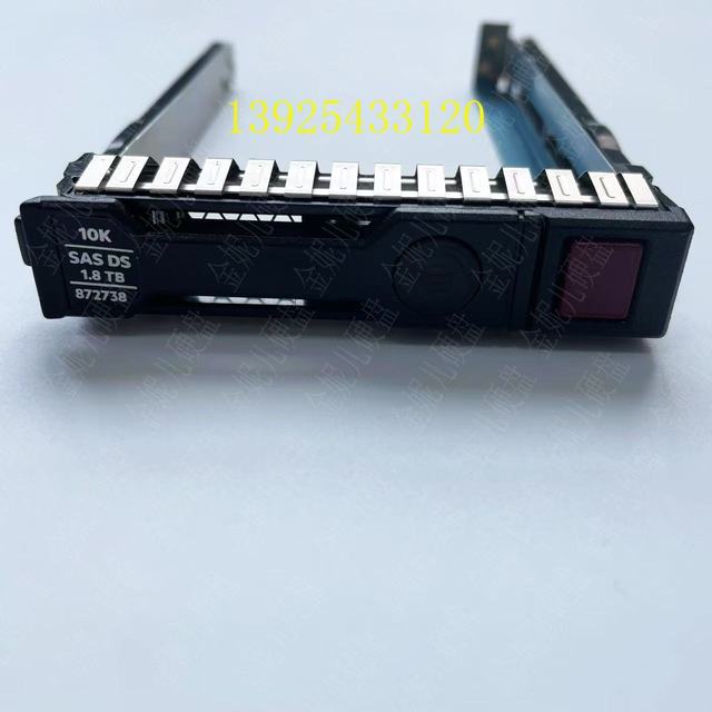 2.5 inch DL360 DL380 E P Gen G8 G9 G10 server hard disk rack