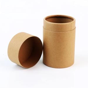 Cilindro de cartón de diseño personalizado, caja de tubos de papel de regalo cosmético, embalaje de tubo de papel redondo de café Kraft marrón - Product Image 5