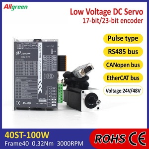 DS-C แรงดันต่ำ 100W ตัวควบคุมเซอร์โวมอเตอร์ 24V 3000RPM IP65 6A 0.32N.m ชุดไดรเวอร์มอเตอร์เซอร์โว DC สำหรับ CNC/เครื่องหุ่นยนต์ - Product Image 2