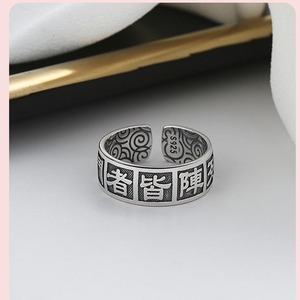 Nouveau China-Chic Vintage <span class=keywords><strong>Pro</strong></span> Warrior Array Front Ring Bijoux ouverts pour hommes et femmes Bague Bijoux - Product Image 2