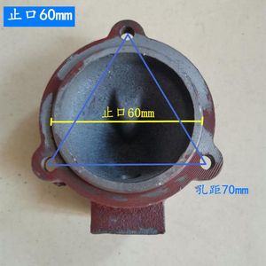 Bouchon de boîtier de pompe centrifuge 50 60 74 47 Peint pour le traitement de l'eau - Product Image 3