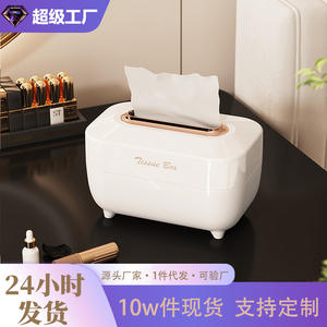 Boîte à mouchoirs à ressort en plastique, pour la maison, le bureau, la salle de bain, conteneur de rangement polyvalent et pratique - Product Image 4