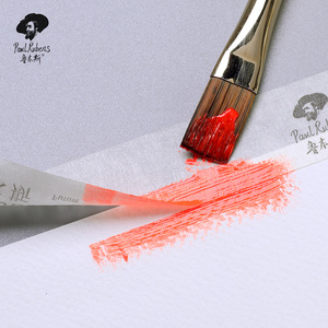 Nastro Decorativo Personalizzabile all'Ingrosso di Alta Qualità, Stile Artistico 2,5cmx20m, Carta per <span class=keywords><strong>Disegno</strong></span> Fissa, Forniture Professionali per l'Arte - Product Image 5
