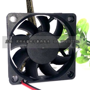 Ventilador Jiangshanlai 60x60x15mm 12V DC, 3500 rpm, con Rodamiento de Aceite, para Enfriamiento de Servidores, Alto Flujo de Aire, 42.5 CFM, 2.4W - Product Image 4