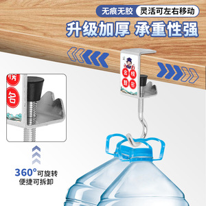 Crochet de bureau amovible en alliage d'aluminium, auto-adhésif, pour sac à dos, sac, rangement de clés - Product Image 3