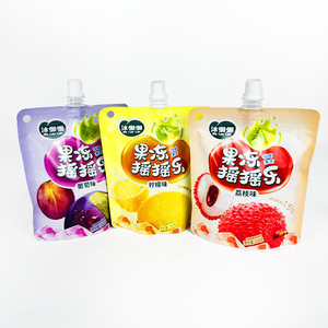 Sacchetto con Beccuccio Richiudibile per Alimenti per Bambini da 100ml 120ml 150ml, per Purea di Frutta Biologica, Gelatina, Latte, Stampa Rotocalco, Sacchetto Mylar con Beccuccio - Product Image 1