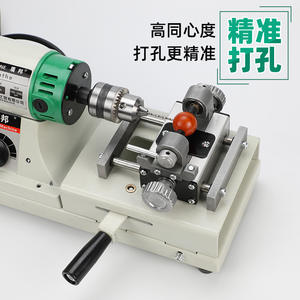 Máquina Pulidora y Cortadora de Jade Pequeña, Todo en Uno, para Perlas, Cuentas de Madera y Perlas Redondas, Máquina Perforadora de 950W de Alta Potencia - Product Image 2