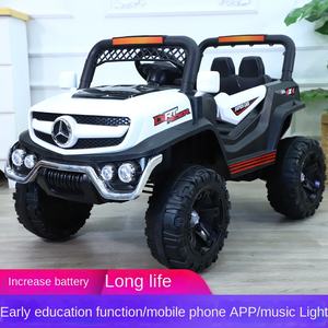 Mobil Mainan Anak Populer untuk Usia 2-7 Tahun, Mobil Listrik dengan Remote Control, Harga Terjangkau - Product Image 2