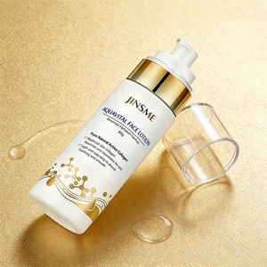 Loción Facial Hidratante y Antiarrugas con Colágeno OEM ODM, 80g, Goma Xantana, Aminoácidos de Serina, Suavizante - Product Image 5