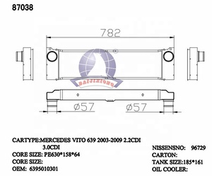 Intercooler Completo in Alluminio per Motore Auto Mercedes-Benz VITO 639 2003-2009 <span class=keywords><strong>Ricambi</strong></span> 6395010301 96729 - Product Image 2