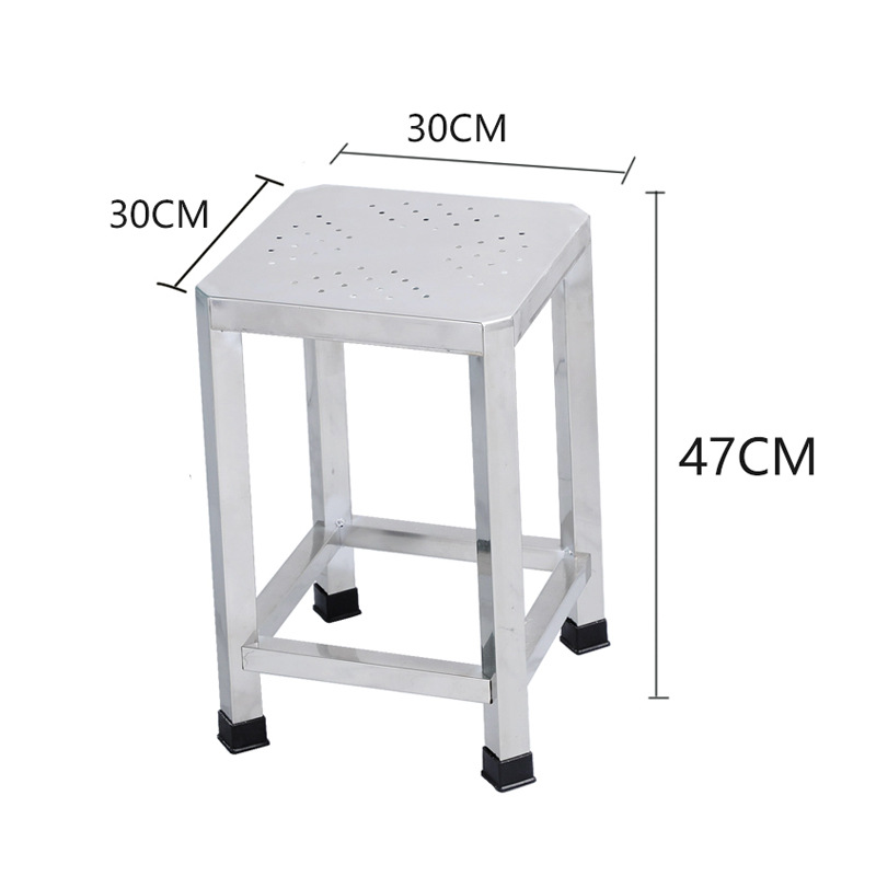 [Style fixe] Tabouret carré, 47 cm de haut